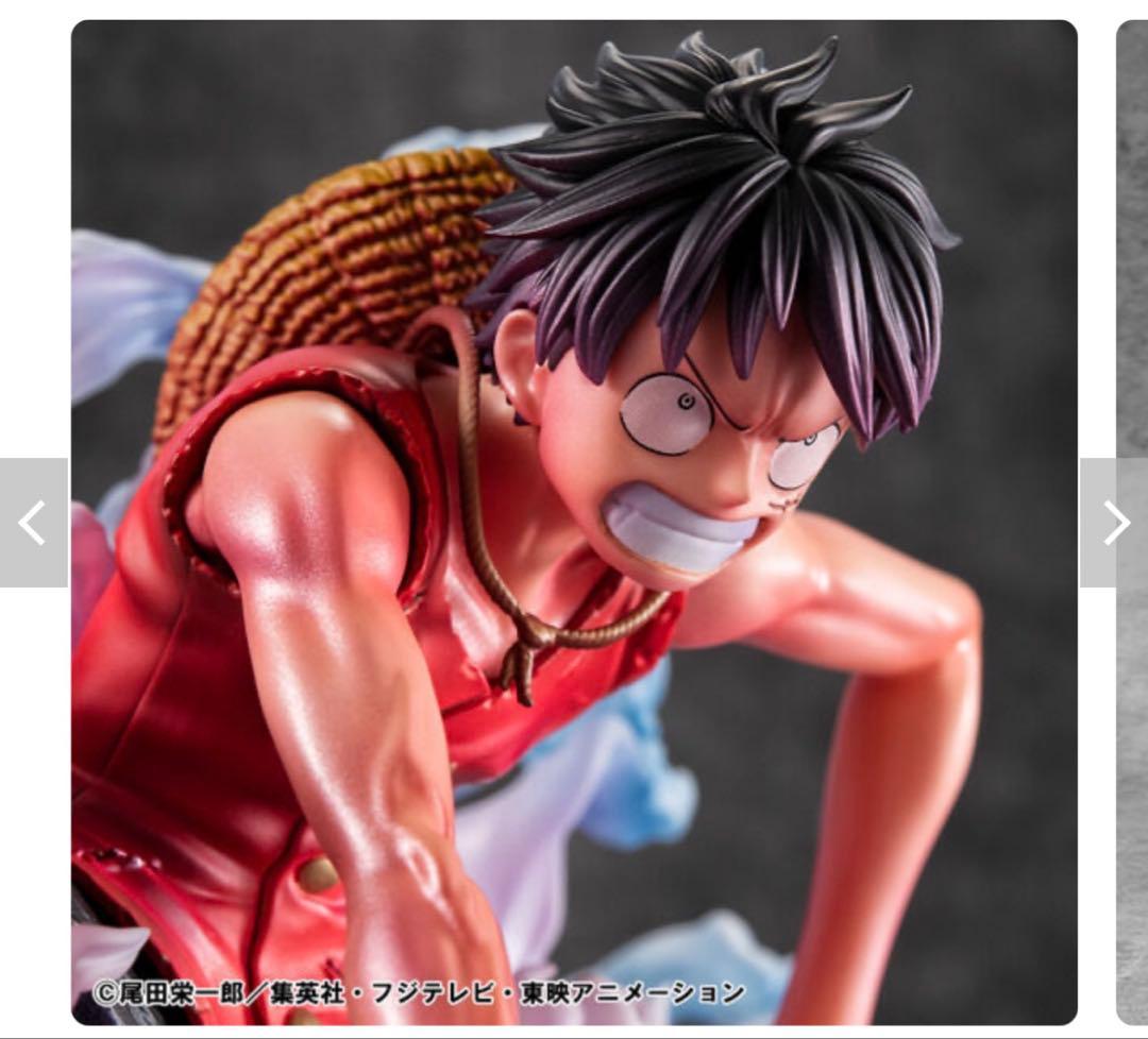 ワンピース “LIMITED EDITION” モンキー・D・ルフィ “ギア２”