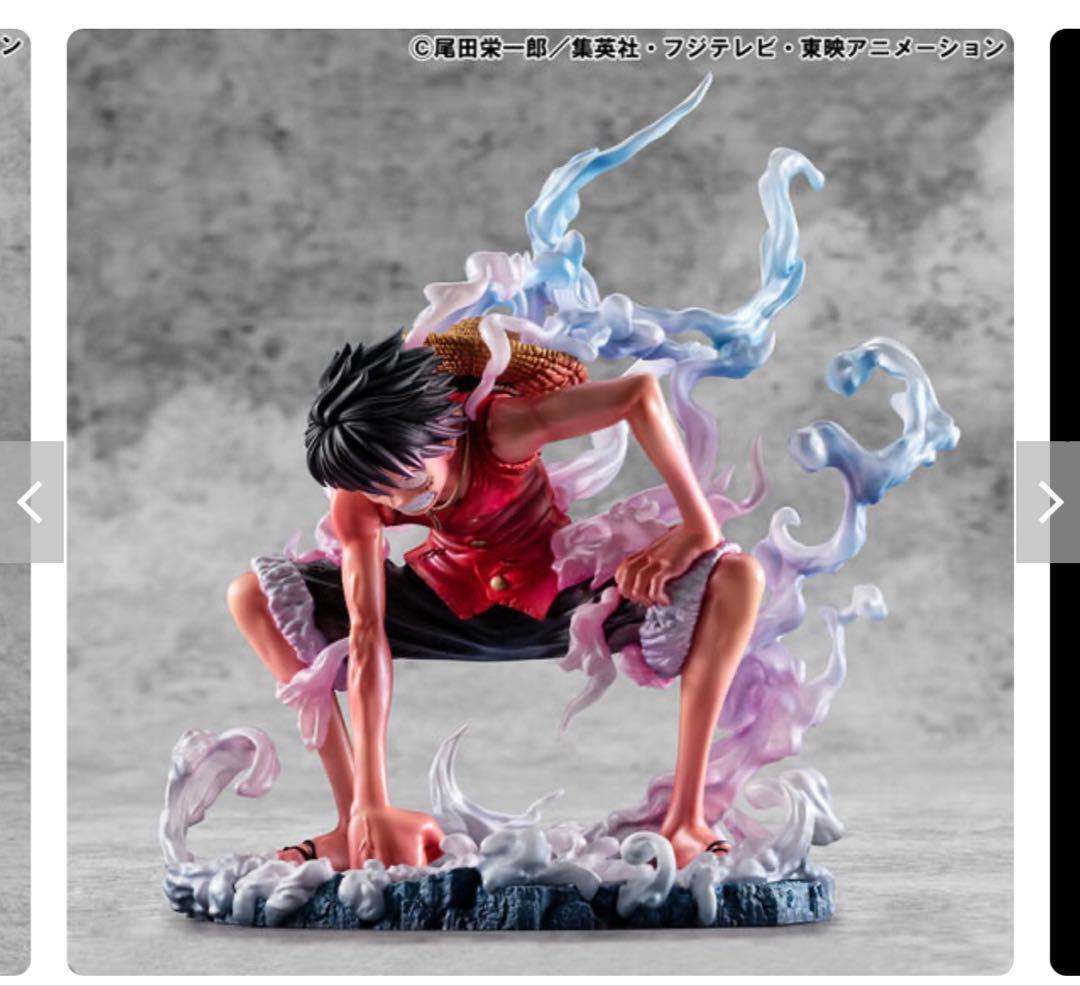 ワンピース “LIMITED EDITION” モンキー・D・ルフィ “ギア２”