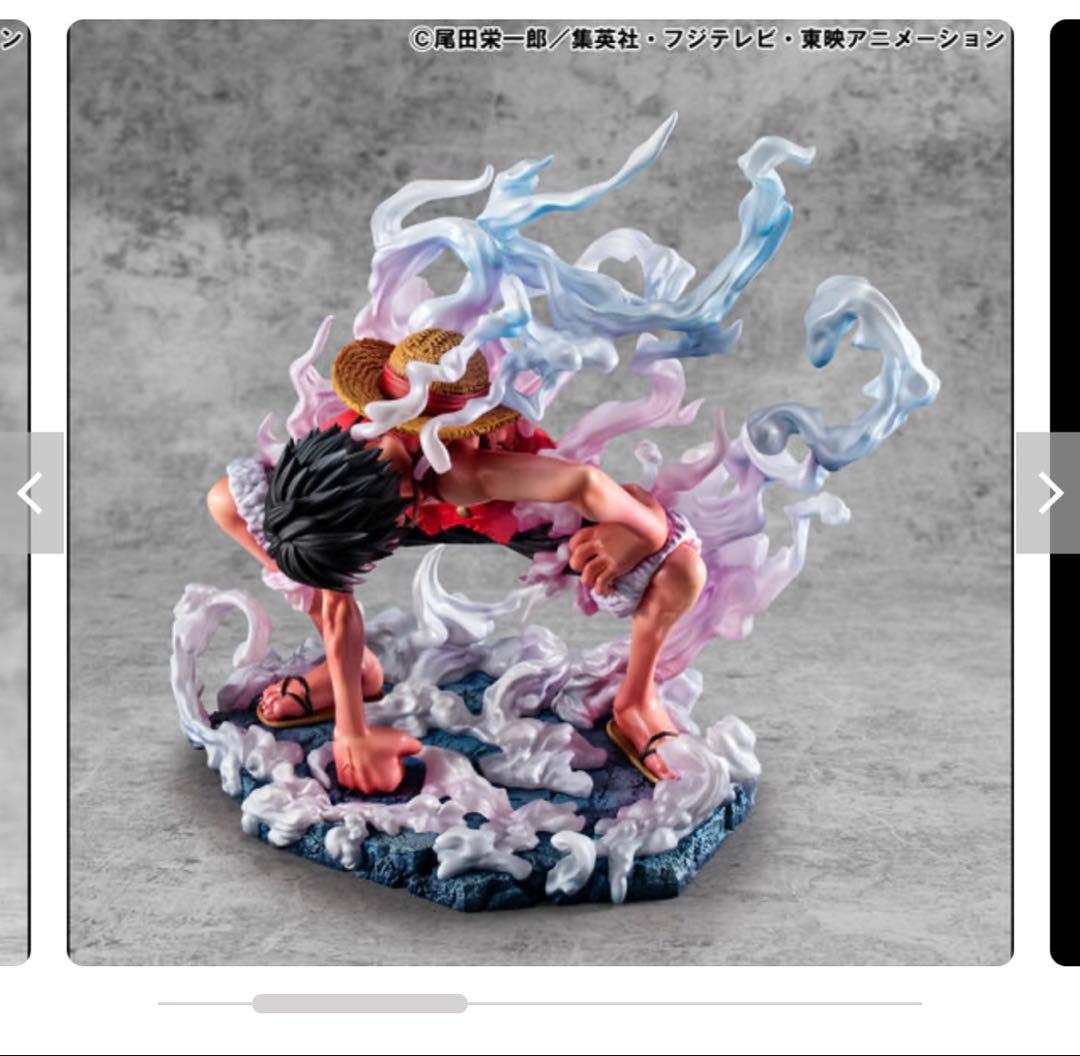 ワンピース “LIMITED EDITION” モンキー・D・ルフィ “ギア２”