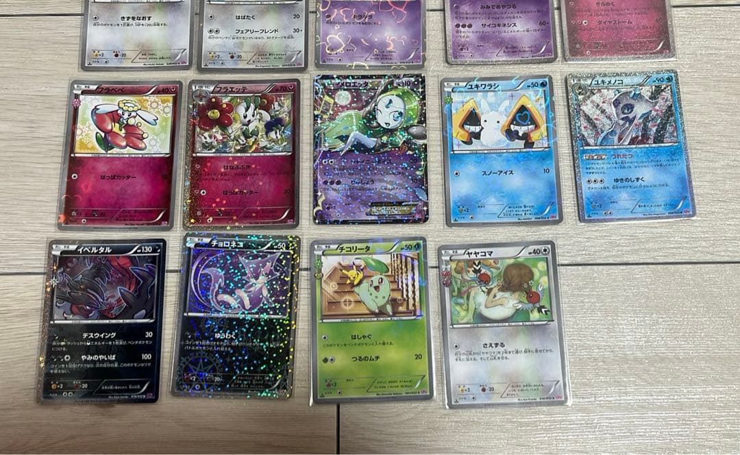 ポケキュン　まとめ売り　19枚