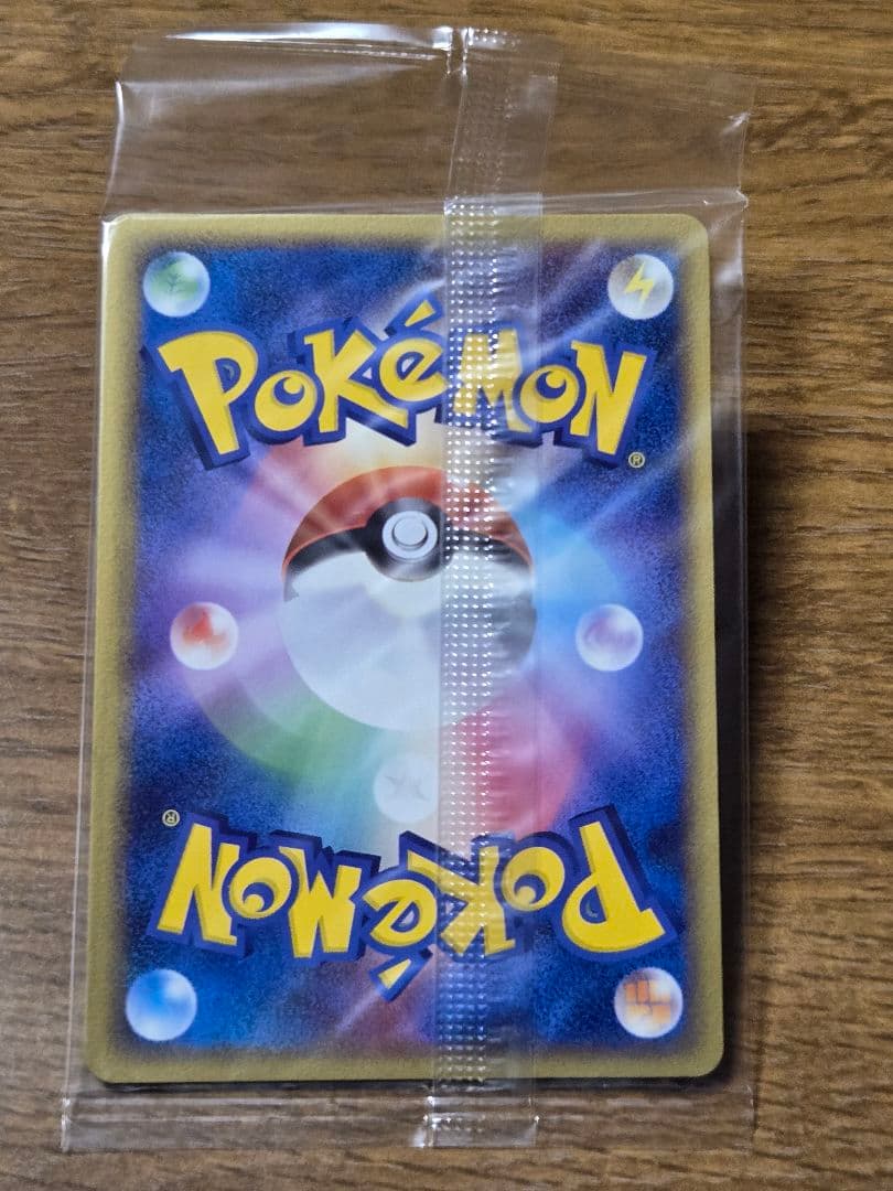 ポケパークのセレビィ プロモ 044/PCG-P ポケモンカード