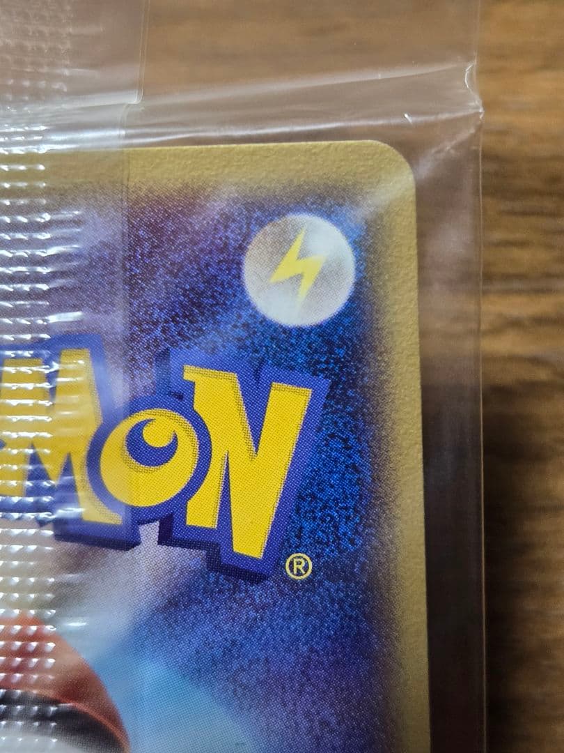 ポケパークのセレビィ プロモ 044/PCG-P ポケモンカード