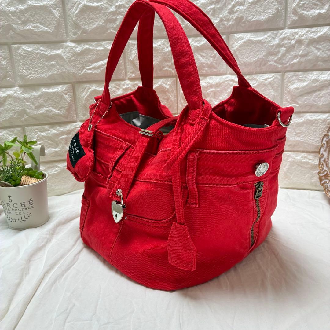 デニムリメイク　ハートのキーロック付きキューブバック　朱赤　カラーデニム