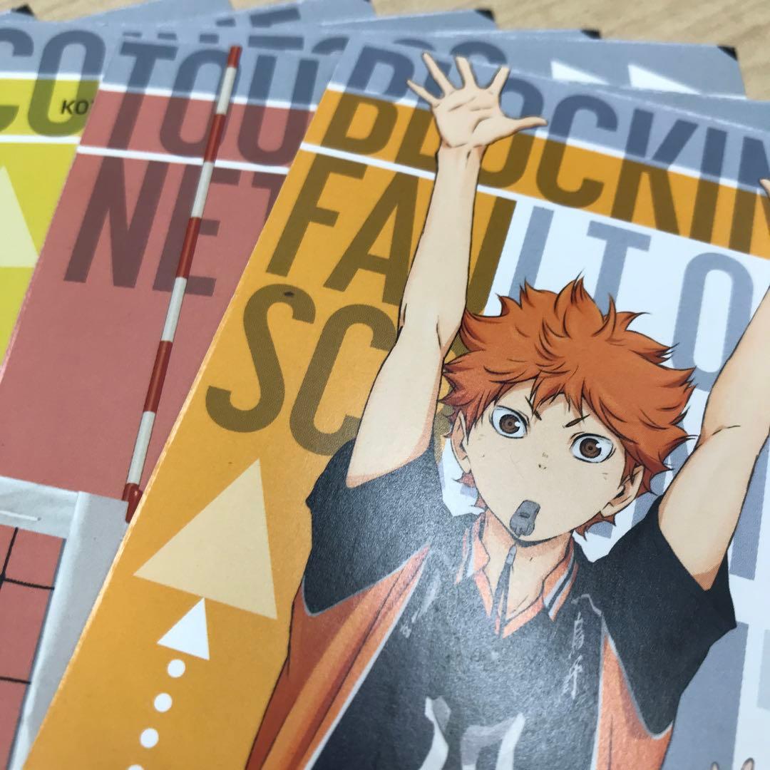 ❶ハイキュー!! 2017卓上カレンダー ポストカード 11枚 まとめ売り