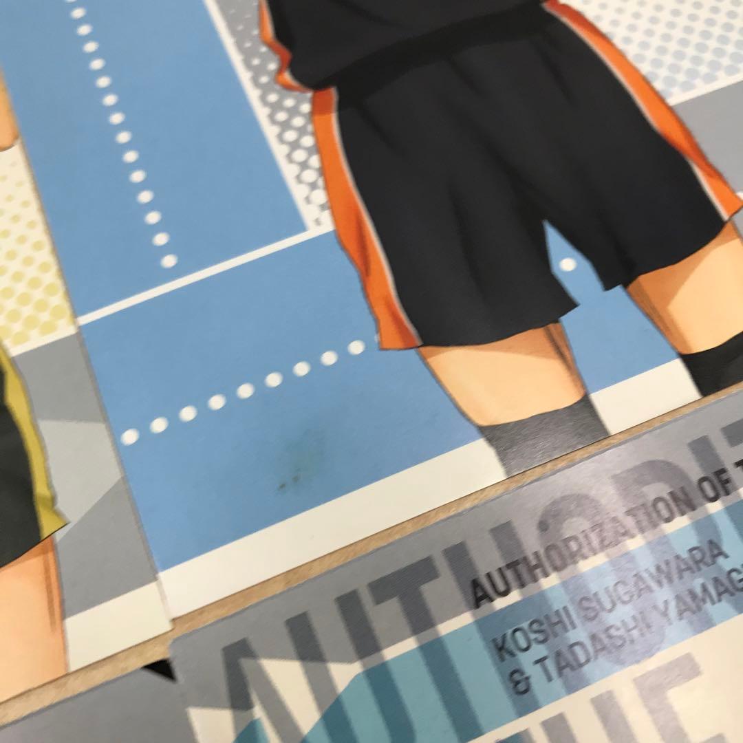 ❶ハイキュー!! 2017卓上カレンダー ポストカード 11枚 まとめ売り