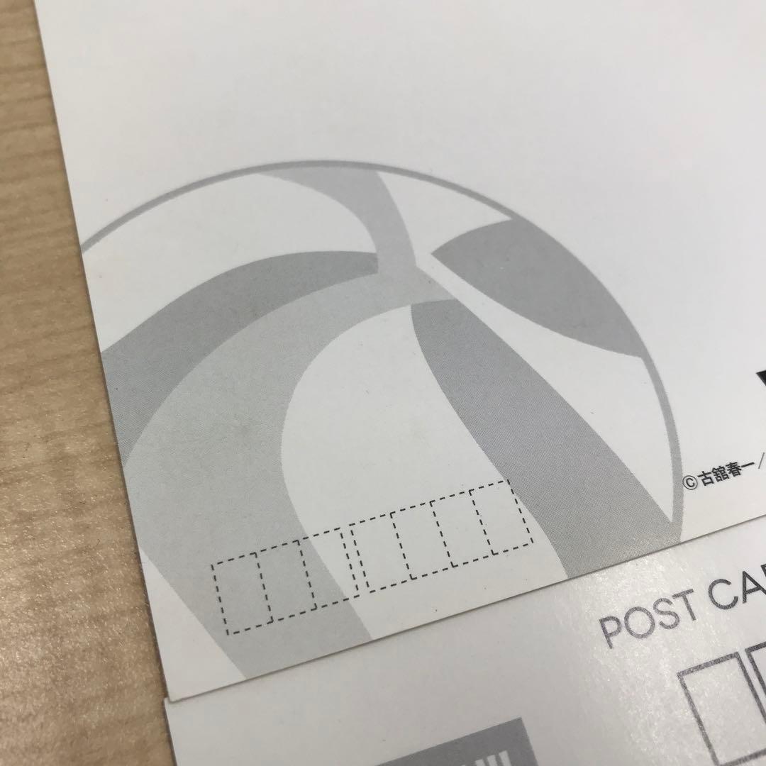 ❶ハイキュー!! 2017卓上カレンダー ポストカード 11枚 まとめ売り