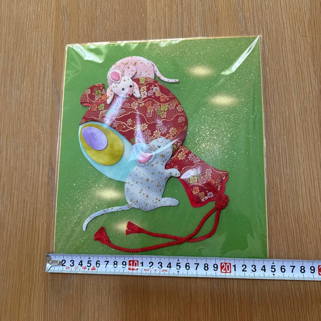 干支 押絵飾り　干支6枚+うぐいす押絵額入り