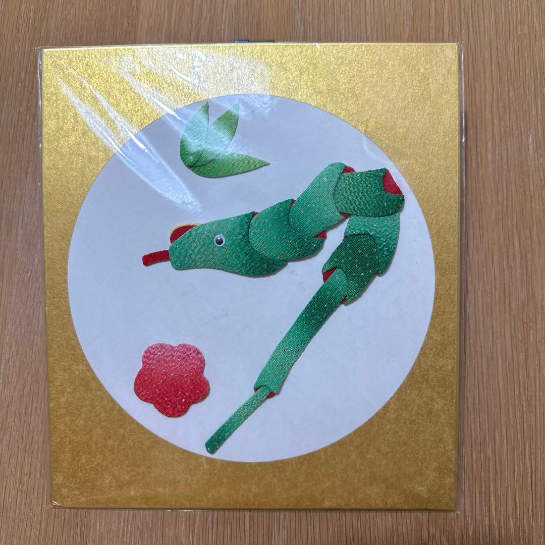 干支 押絵飾り　干支6枚+うぐいす押絵額入り