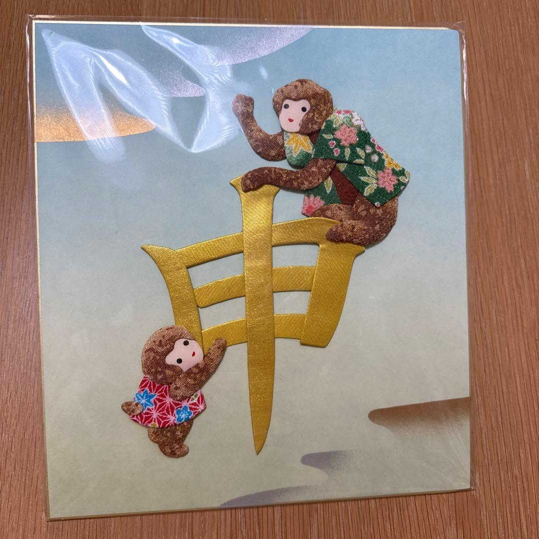 干支 押絵飾り　干支6枚+うぐいす押絵額入り