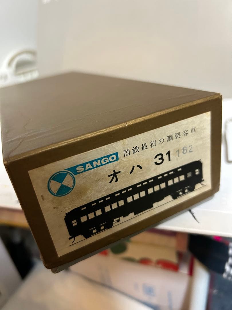 珊瑚模型 SANGO HOゲージ オハ31 系4両セット　旧製品