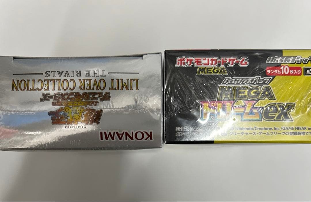 遊戯王リミットオーバーコレクショライバルズ シュリンク付き1BOX