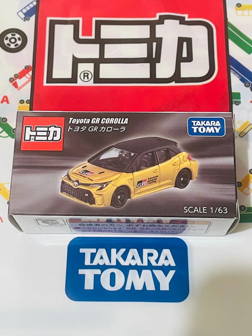 トヨタ GR スープラ & GR カローラ セット☆即決お値引コメントを