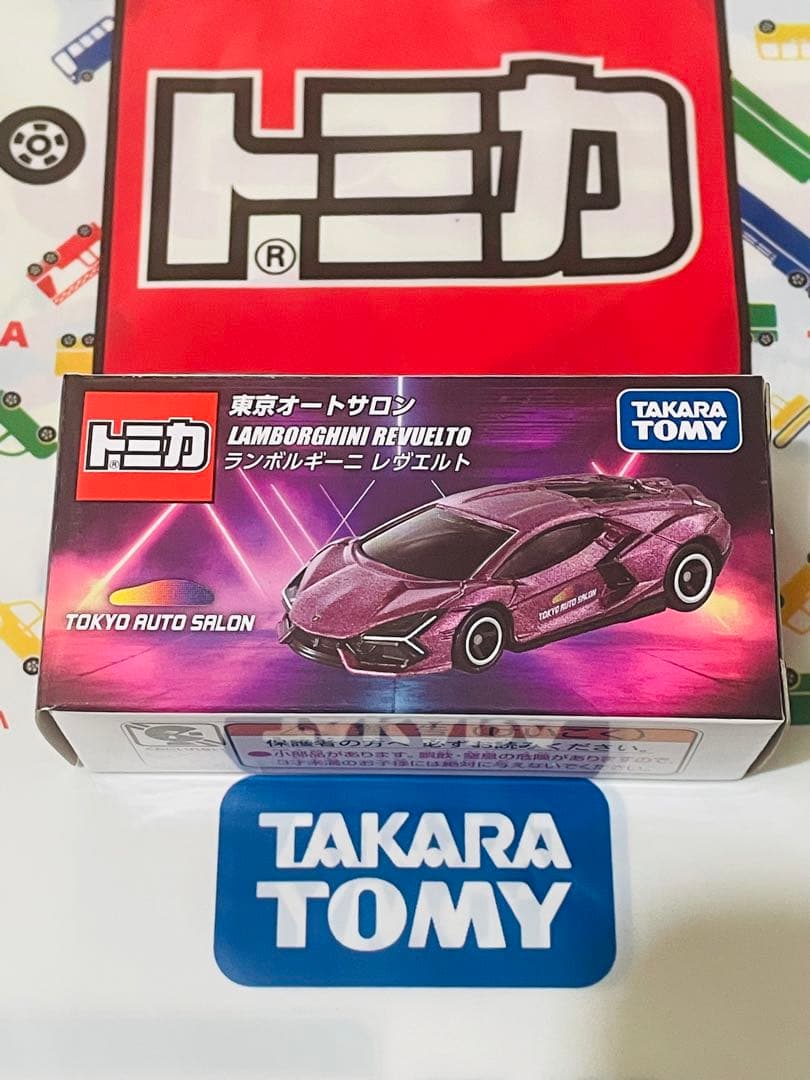 トヨタ GR スープラ & GR カローラ セット☆即決お値引コメントを