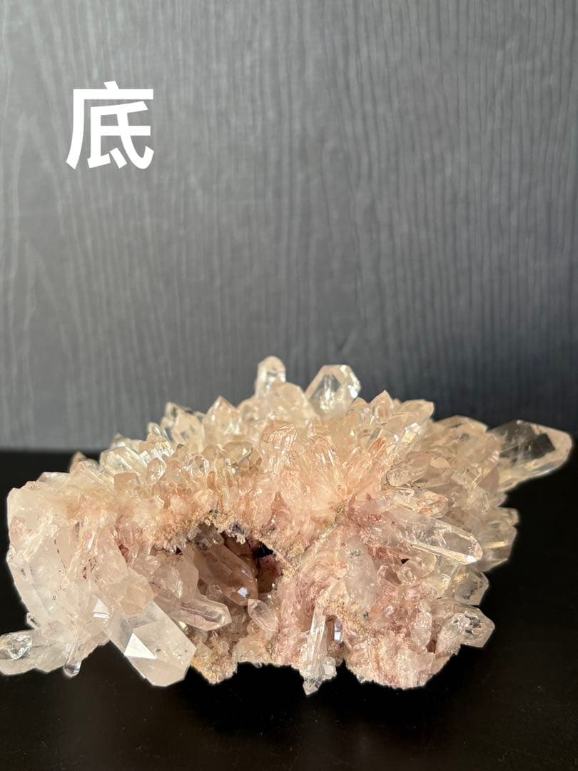 ❗️超レア　極みの逸品　煌めき　ピンク　レムリアン クラスター　透明拔群　キラキラ