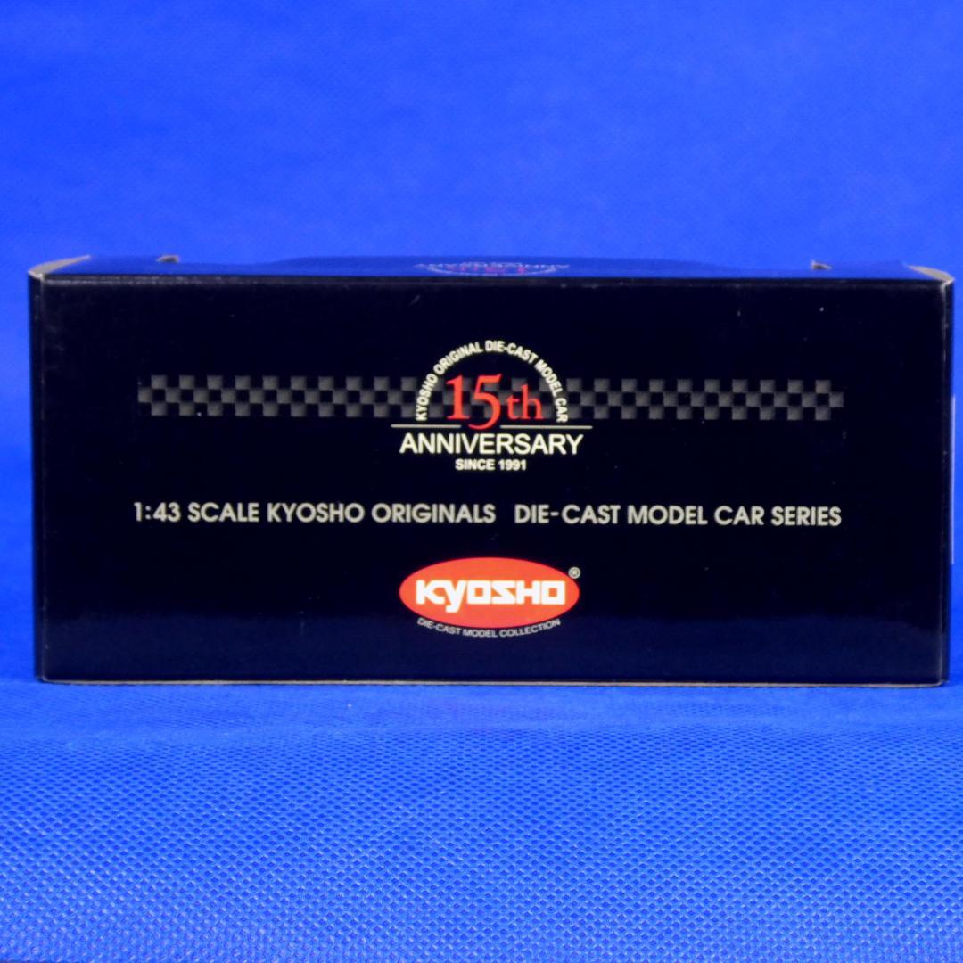 ランボルギーニイオタSVR★京商１５周年記念モデル★１５００限定★クロームレッド