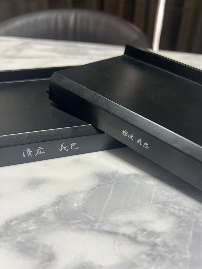 クローズワーストフィギュア FBG 武装戦線　清広義巳.難波武志2体セット