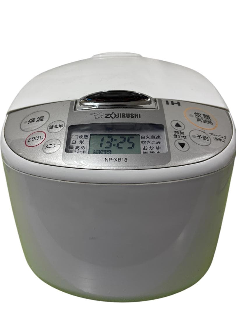 【中古】 象印 IH炊飯器 NP-XB18 ホワイト 10合 一升