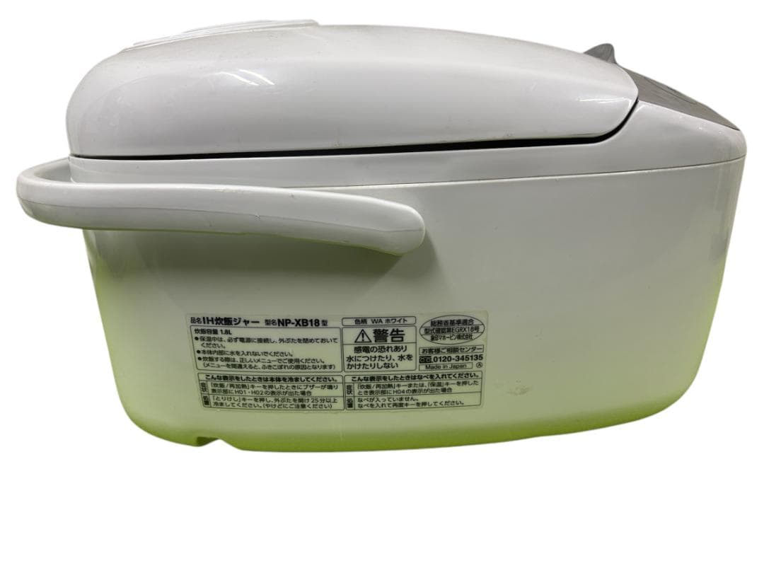 【中古】 象印 IH炊飯器 NP-XB18 ホワイト 10合 一升