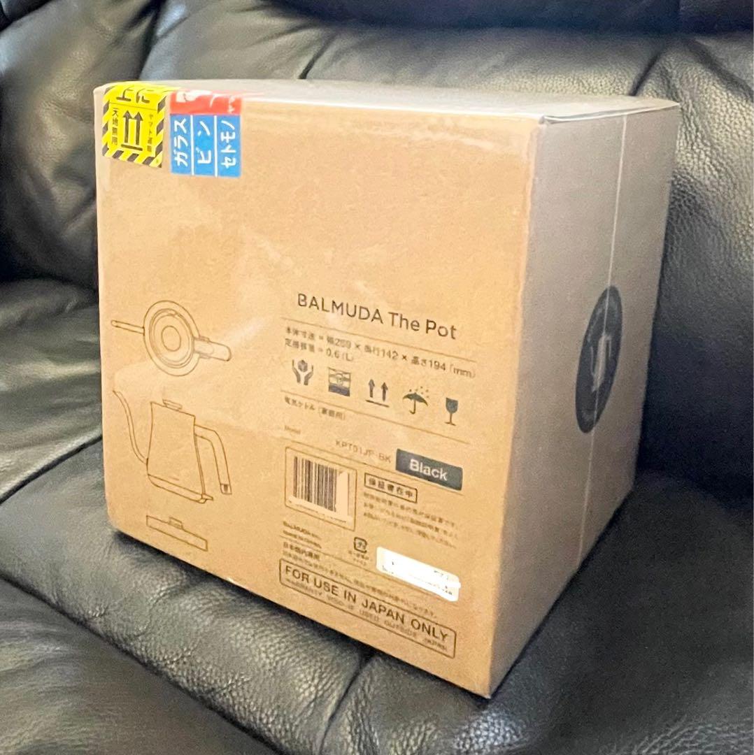 メーカー保証付！2024モデル　BALMUDA The Pot 電気ケトル