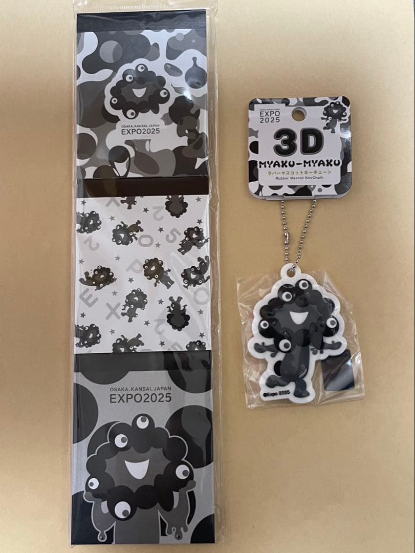 【大阪万博】黒ミャク　ブラックキーホルダー&メモ帳&ラバーマスコットキーチェーン
