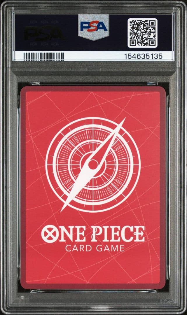 【PSA10】一番くじ ワンピースカード プロモ ルフィ OP13
