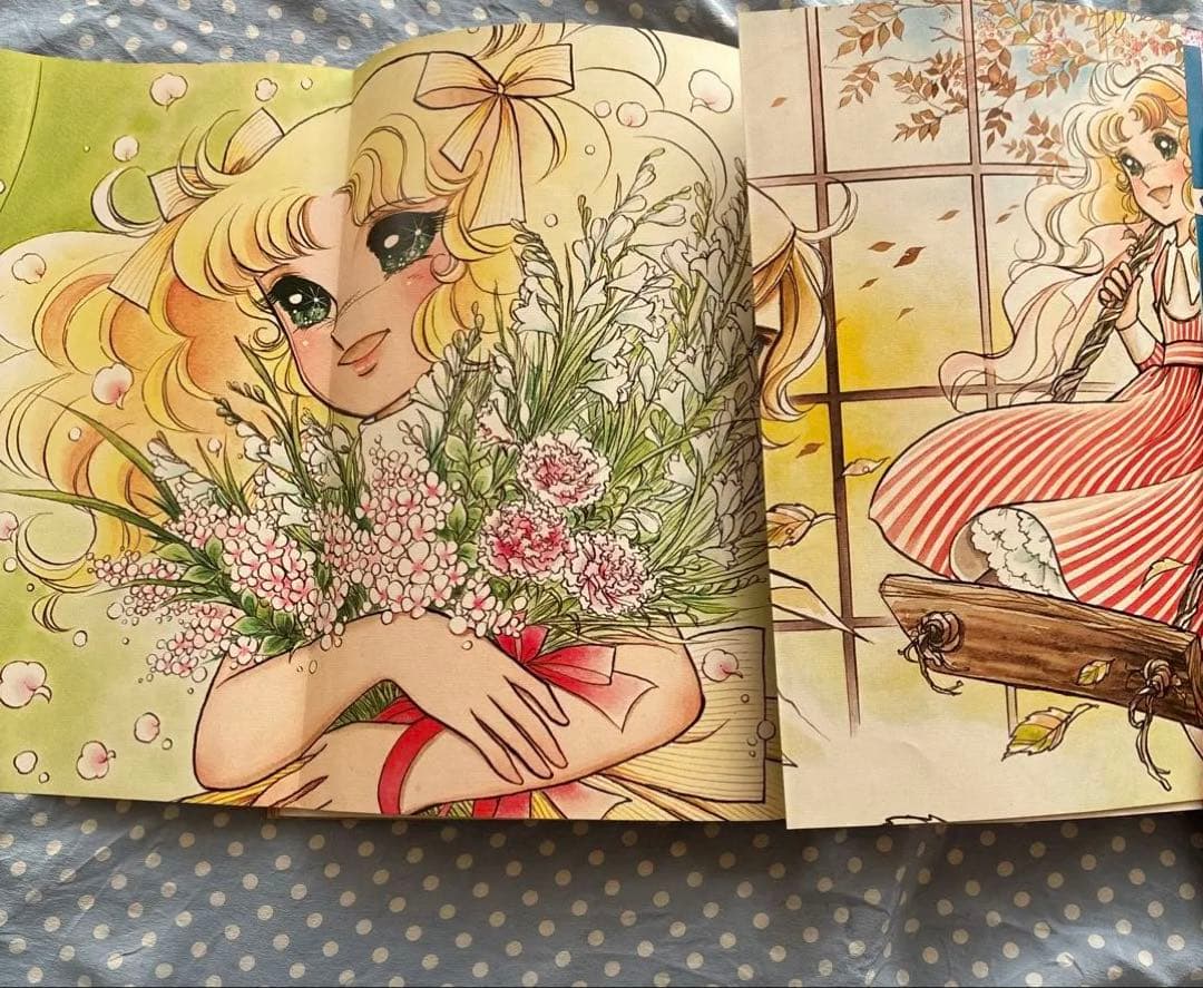 キャンディキャンディ イラスト集1&2 セット　なかよし昭和レトロ　希少