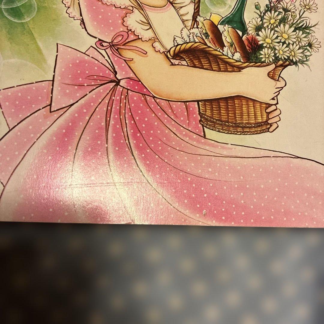 キャンディキャンディ イラスト集1&2 セット　なかよし昭和レトロ　希少