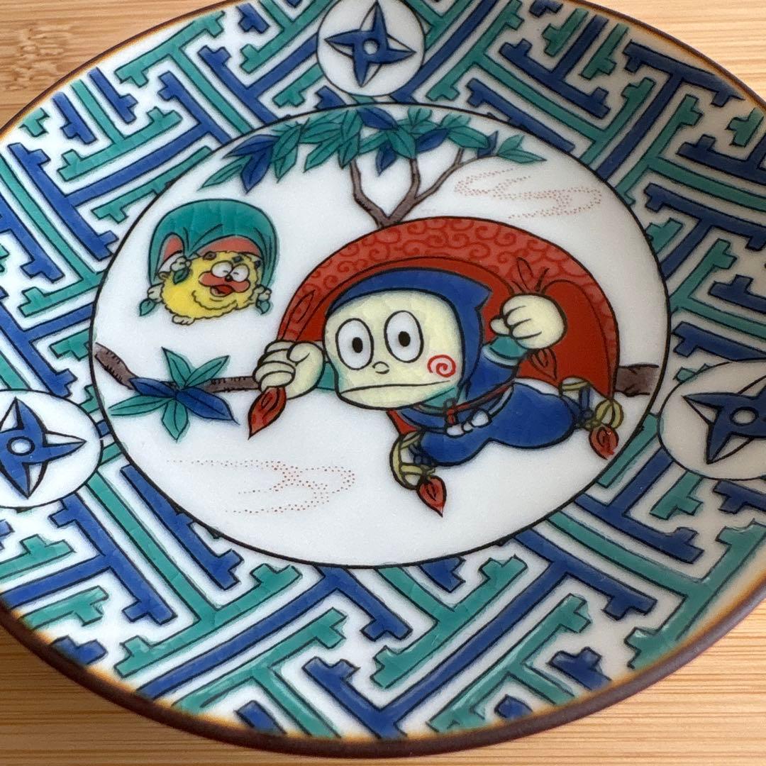 藤子不二雄A展　忍者ハットリくん　九谷焼　豆皿