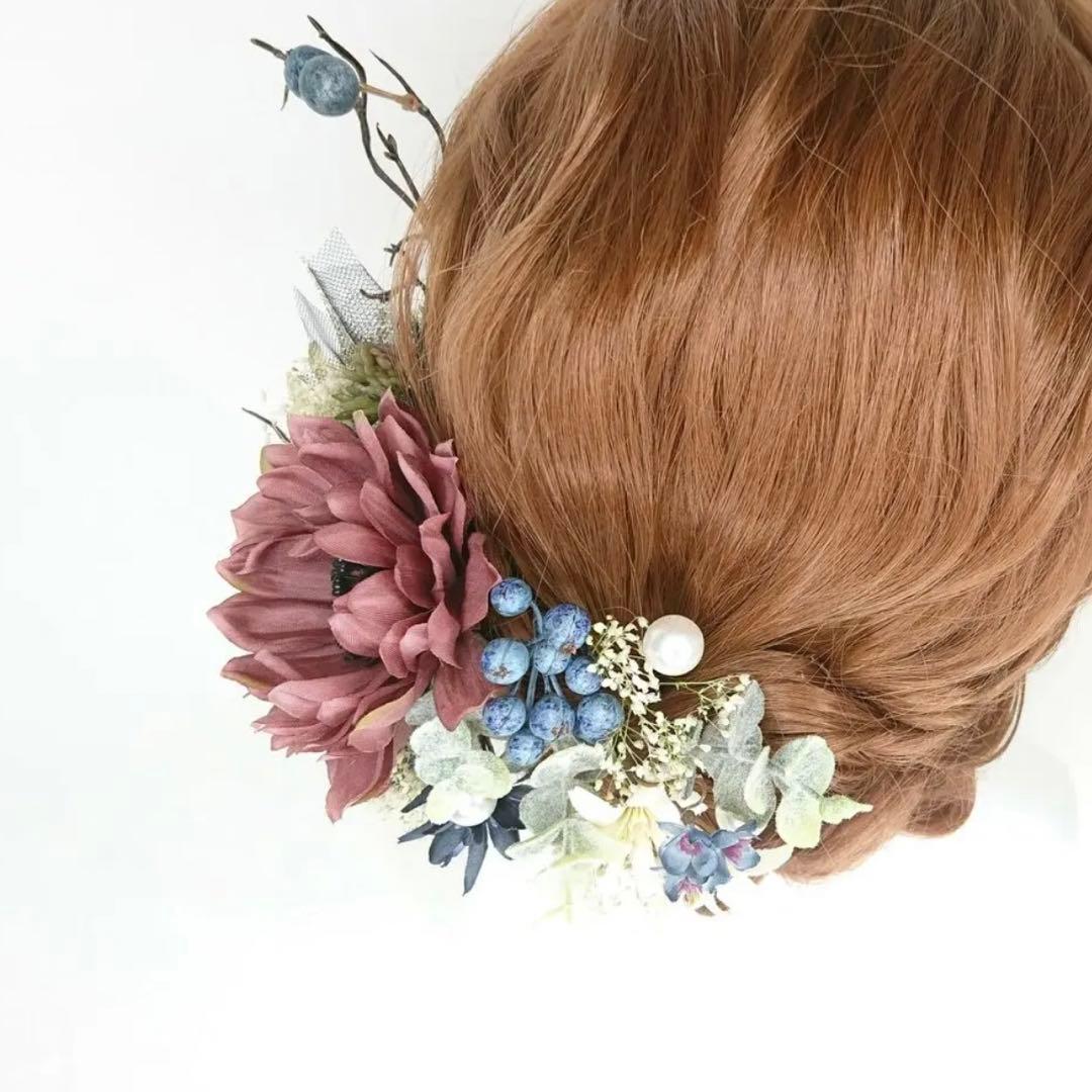 アネモネとデージーとベリーのヘッドドレス ウェディング 成人式 卒業式 モーブ