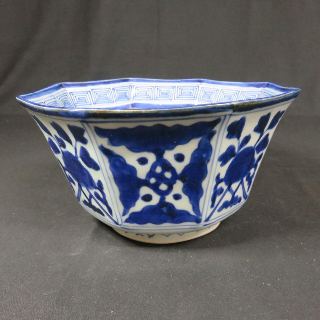 鉢 八角 丼 染付 草花文様 雷文 歪み