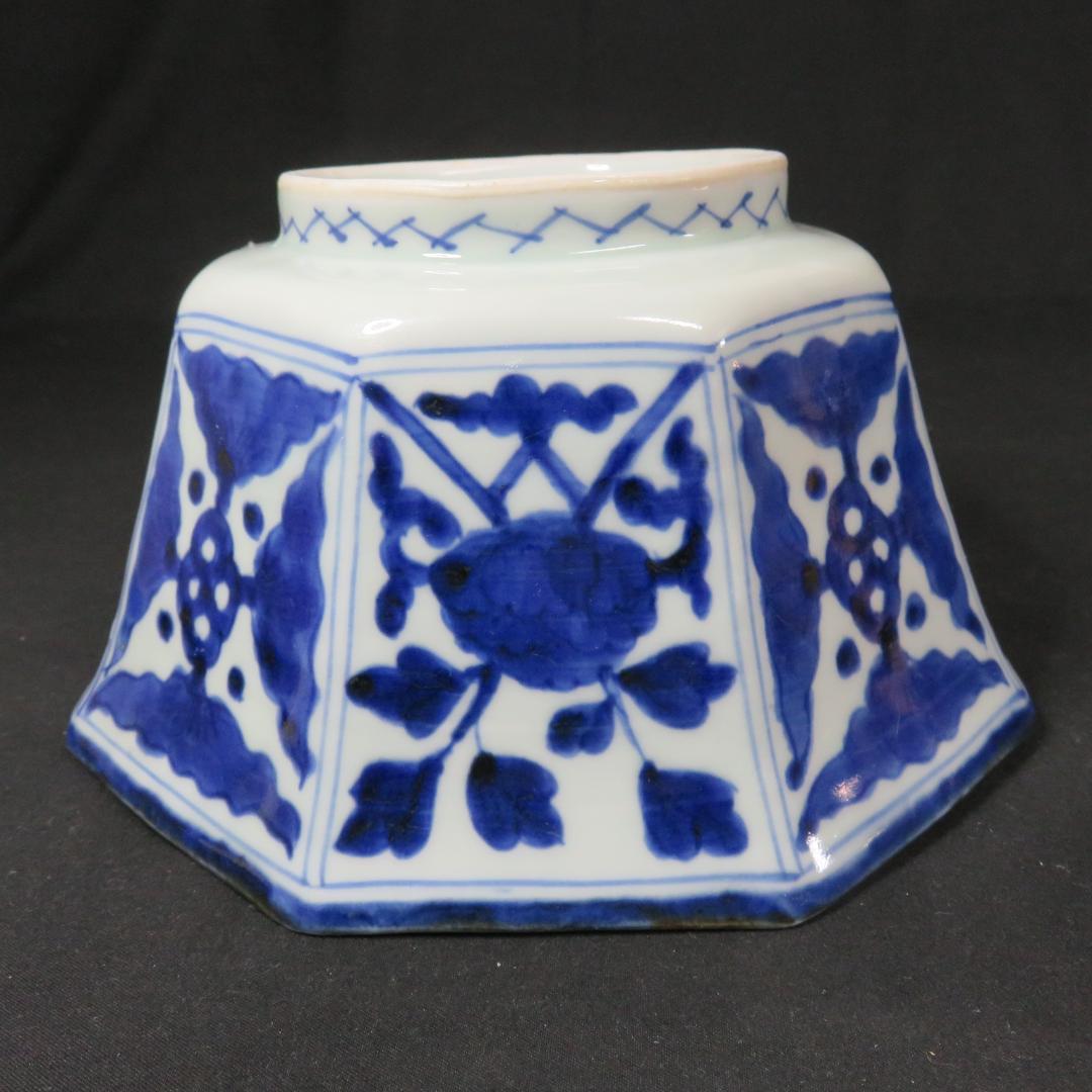 鉢 八角 丼 染付 草花文様 雷文 歪み