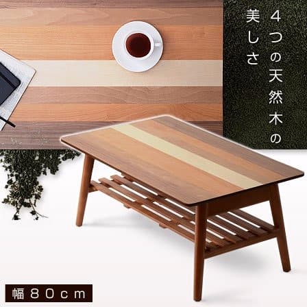 メルカリ最安値☆ 4種類 の 天然木 折りたたみ テーブル