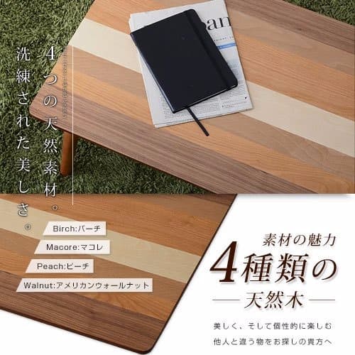 メルカリ最安値☆ 4種類 の 天然木 折りたたみ テーブル