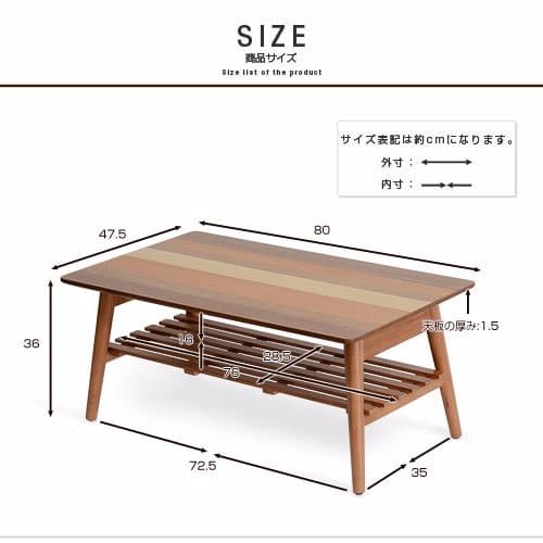 メルカリ最安値☆ 4種類 の 天然木 折りたたみ テーブル