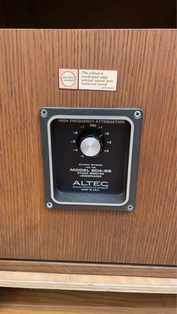 ALTEC 604-8G スピーカーシステム