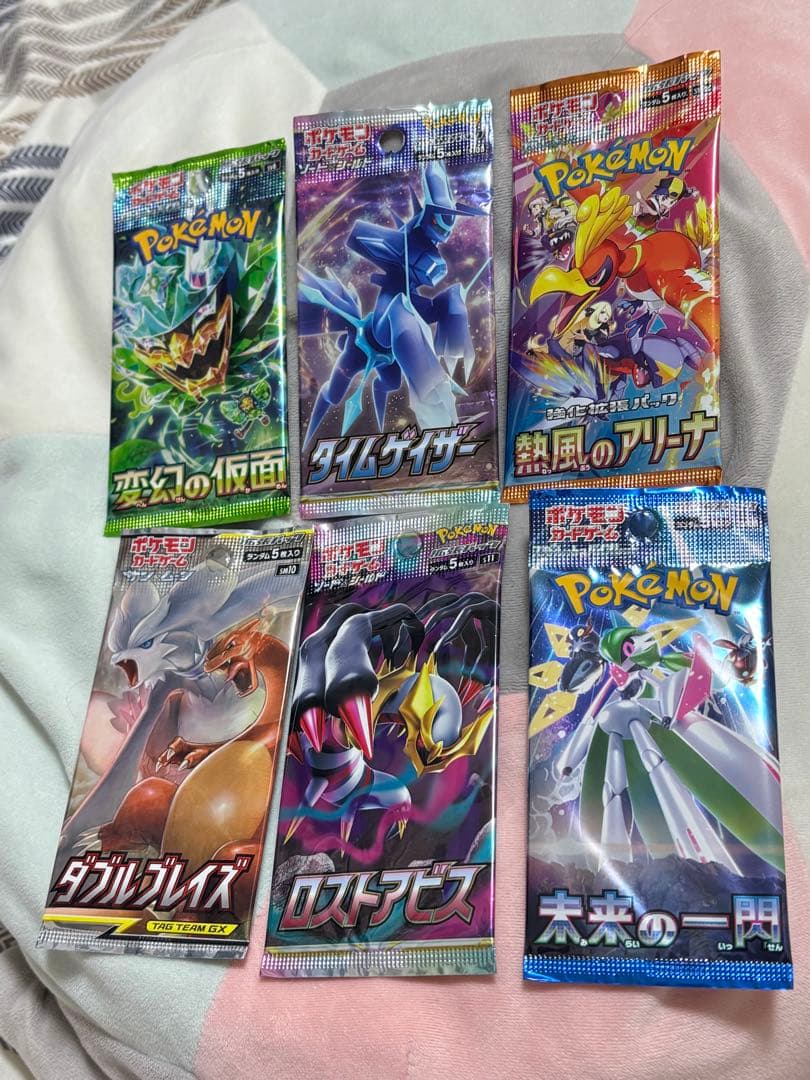 ポケモンカードパックセット　未開封　絶版あり
