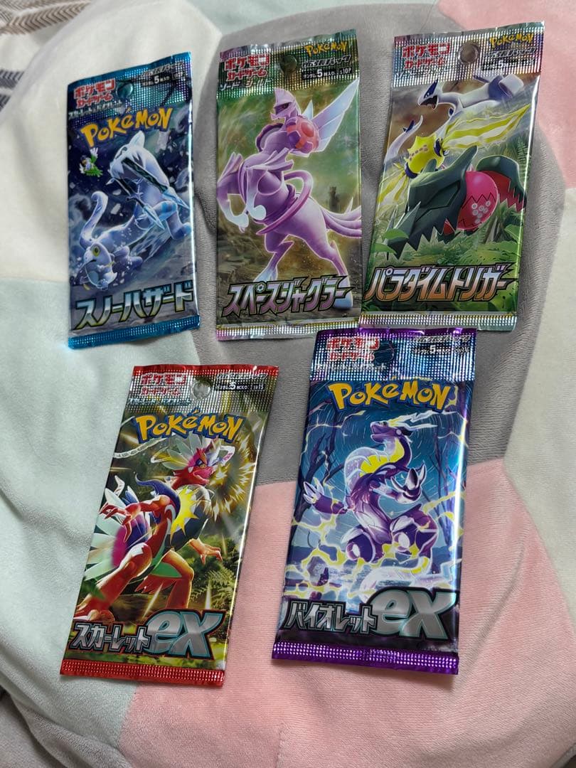 ポケモンカードパックセット　未開封　絶版あり