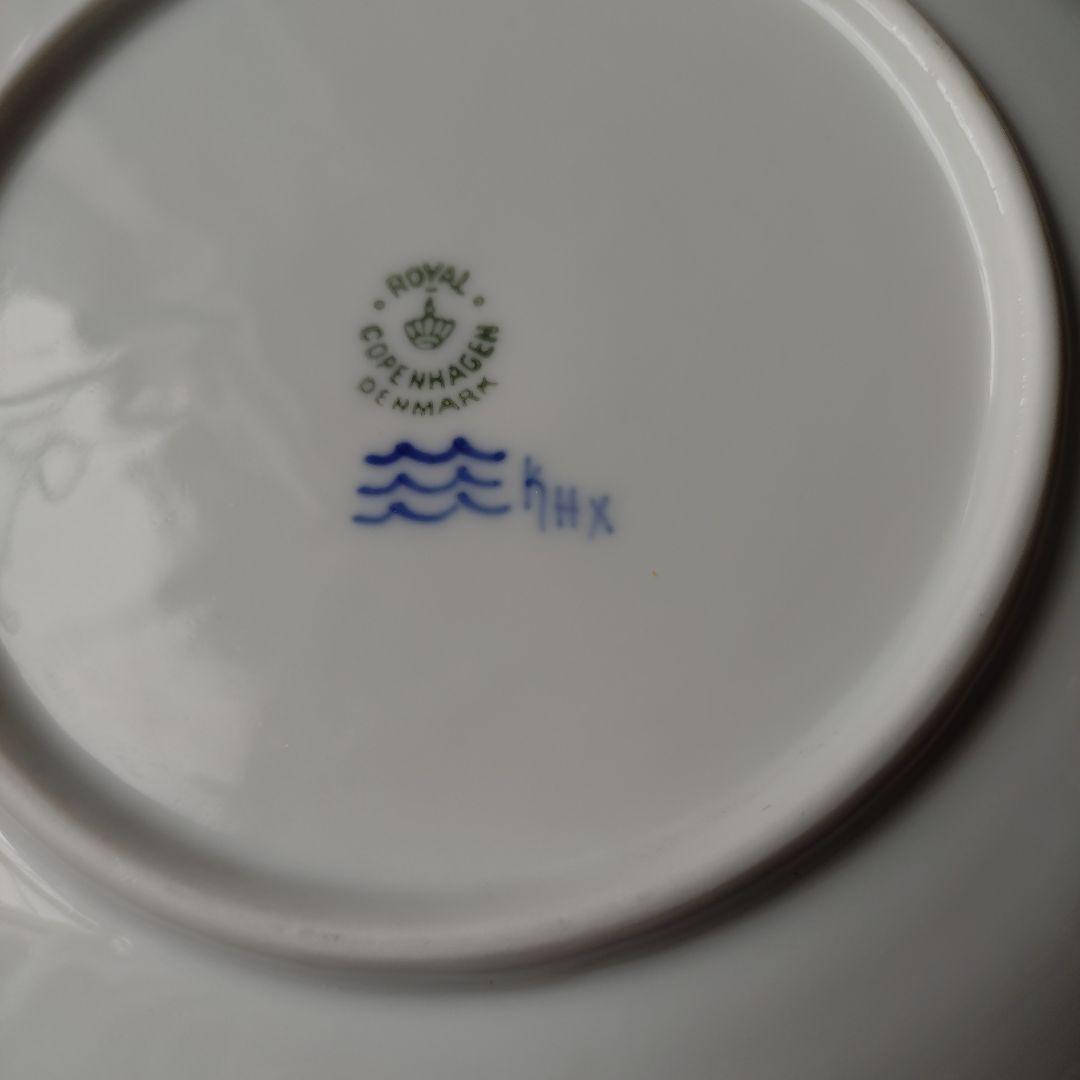 ロイヤルコペンハーゲン　イヤープレート1952