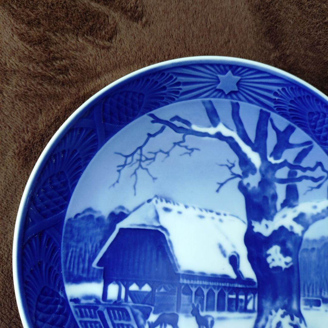 ロイヤルコペンハーゲン　イヤープレート1952