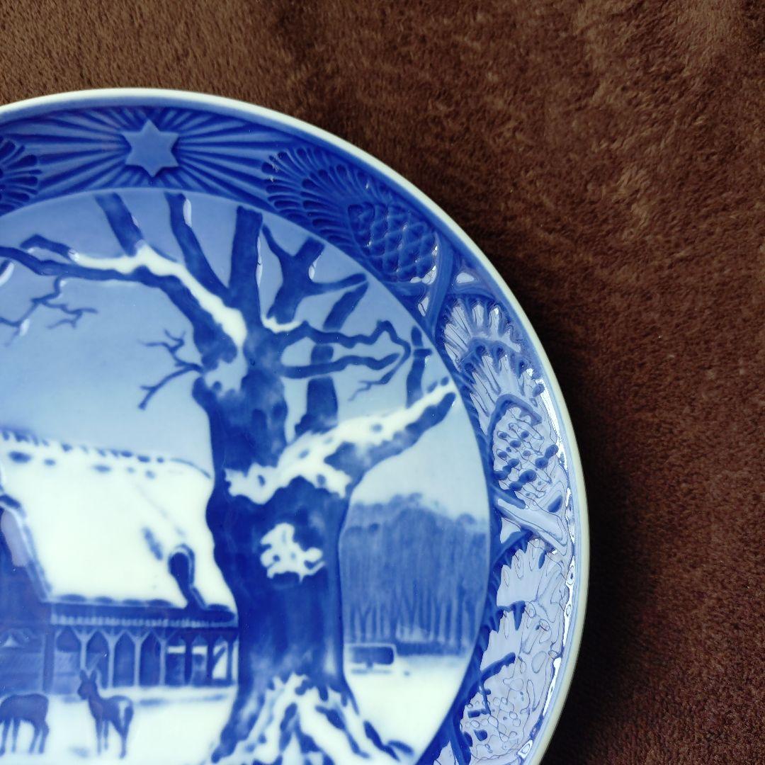 ロイヤルコペンハーゲン　イヤープレート1952