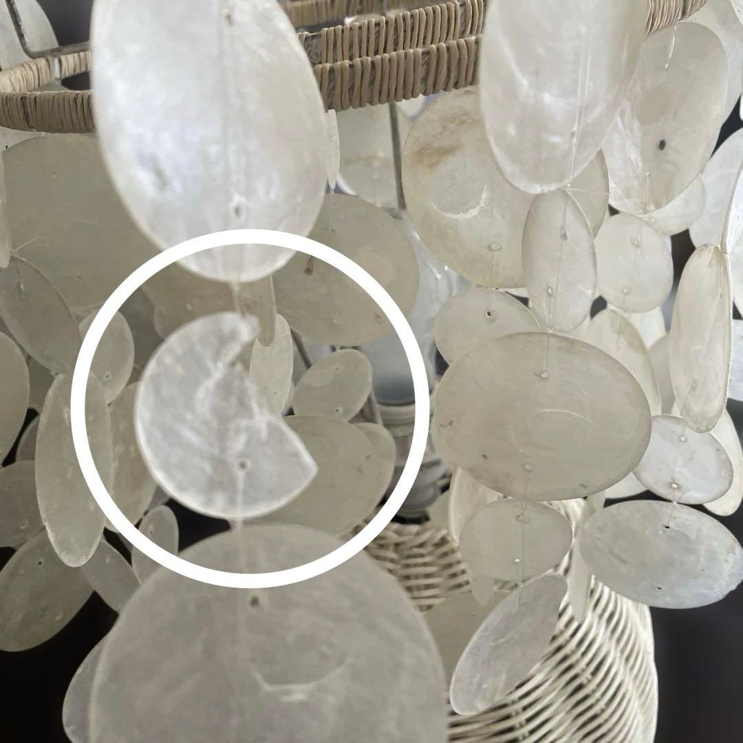 Francfranc ホワイト ラタン シェル フロアスタンド ランプ 貝殻