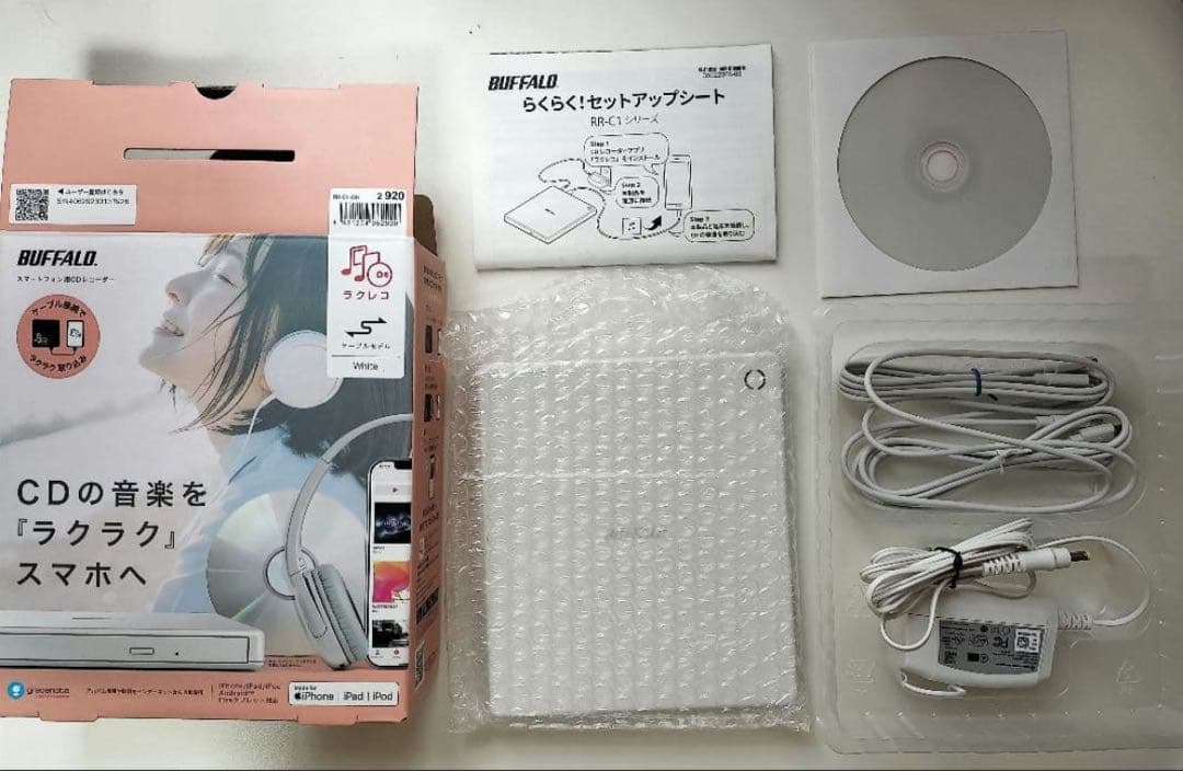 ラクレコ　BUFFALO RR-C1-WH WHITE