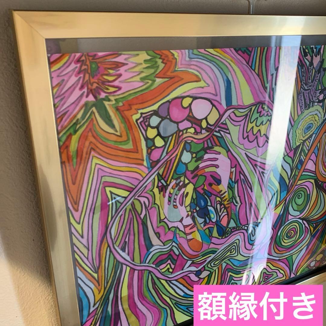 嘆き/オリジナル現代アート／額縁付き【１点のみ】