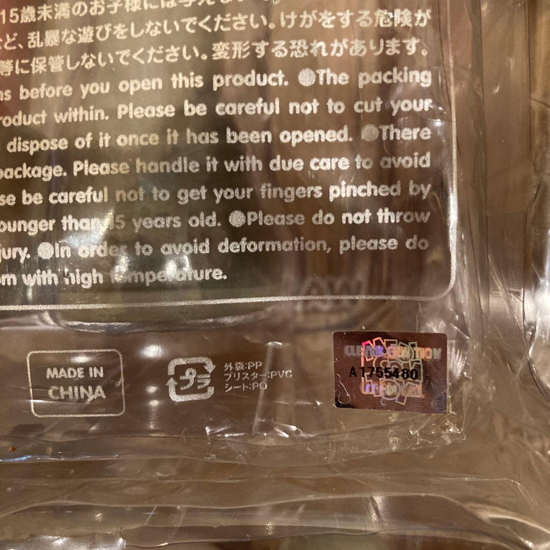 KAWS COMPANION flayed 人体模型6体セット 新品未開封品