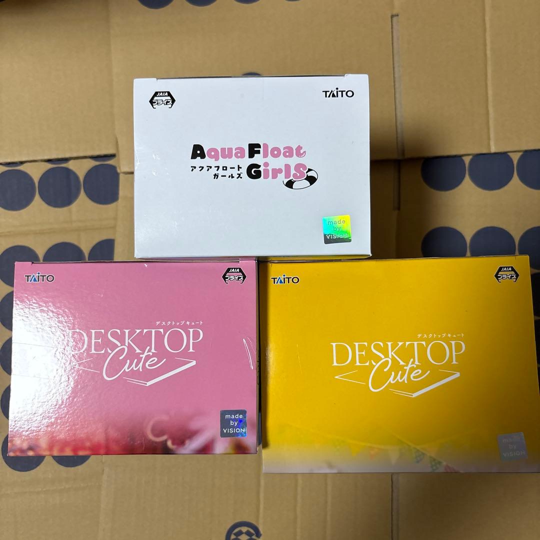 To LOVEる　とらぶる　フィギュア　6種セット