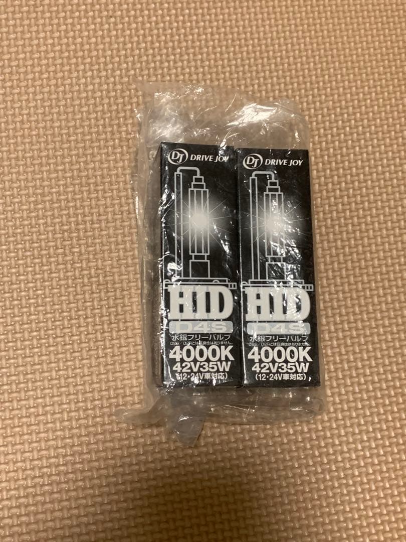 蛍光灯・電球 V9119 DRIVE JOY HID D4S 4000K 42V35W