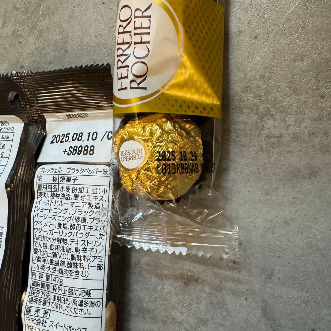 コスメブーケ ギフトブーケ 結婚式 誕生日 プレゼント 3-48