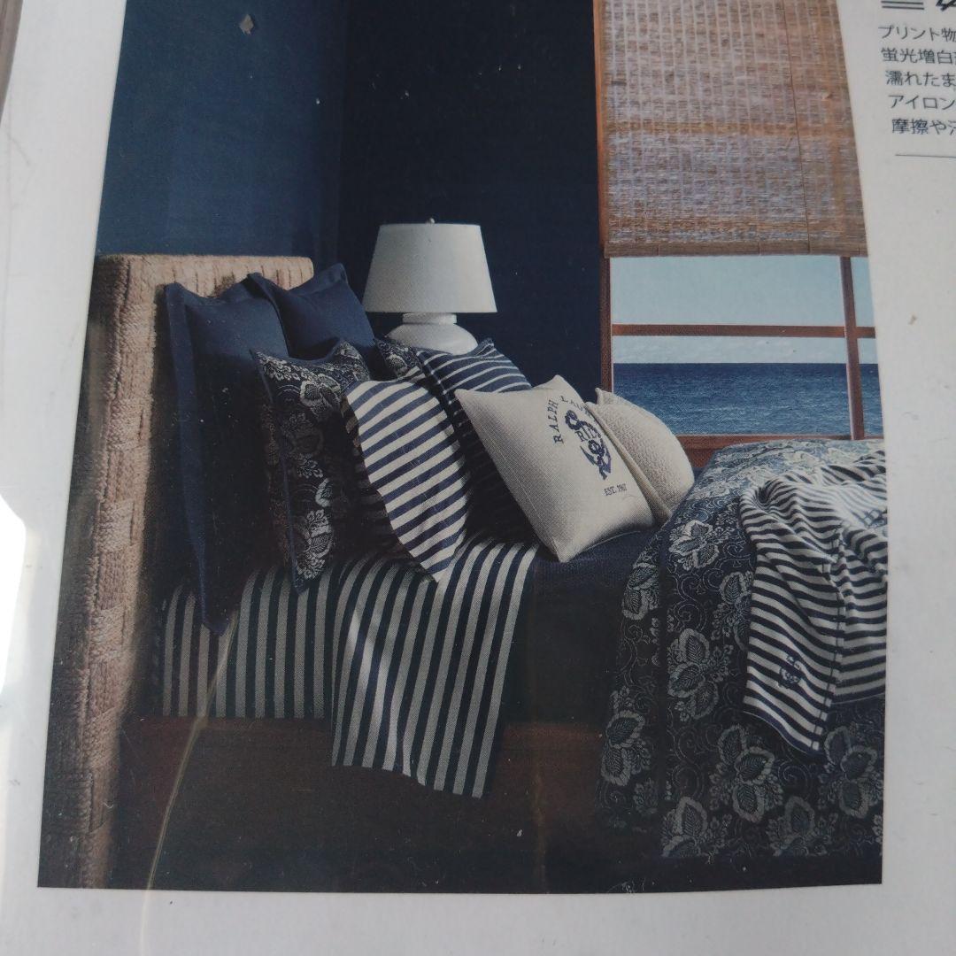 ぴ*ん様 Ralph Lauren ネイビークッションカバー 65×65cm