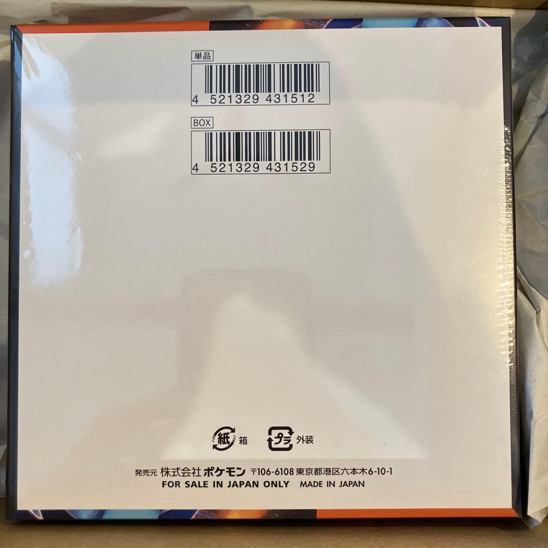 ポケモンカードゲーム インフェルノX シュリンク付き未開封BOX