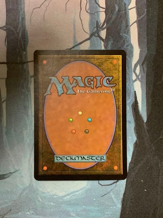 MTG 永岩城の君主、今田 英語 foil